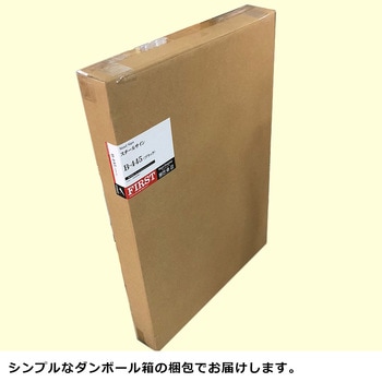 バリケードサイン 本体のみ ファースト