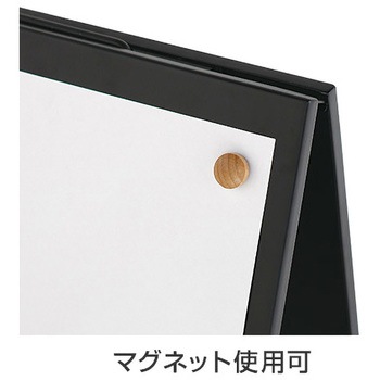 スタンドプレート SP-スチール 本体のみ ファースト