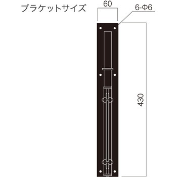 アイアンワーク スクエア 本体のみ 抗菌美装