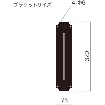 アイアンワーク フレッチェ 本体のみ 抗菌美装