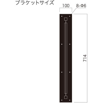 アイアンワーク 丹波 本体のみ 抗菌美装
