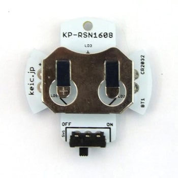 UVレジン工作用LED基板 共立プロダクツ