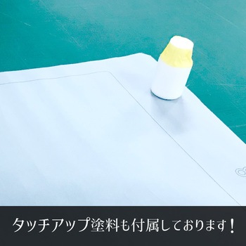 しろまる-SUS30 本体のみ トレード