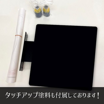くろかく-SUS30 本体のみ トレード