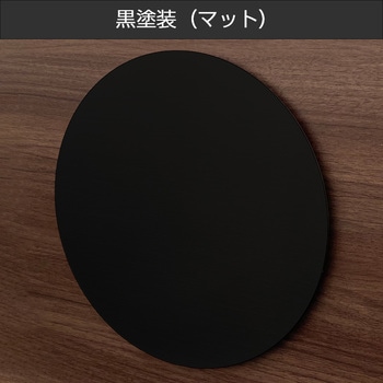 かべまる-SUS30 本体のみ トレード
