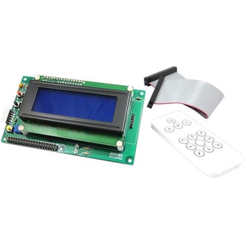 ラズベリーパイ接続 ラジオ制御ボード [赤外線リモコン対応インターネットラジオ] 【完成品】 ビット・トレード・ワン