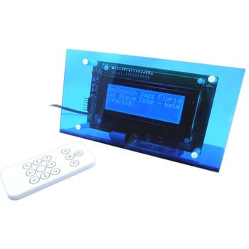 ラズベリーパイ接続 ラジオ制御ボード [赤外線リモコン対応インターネットラジオ] 【完成品】 ビット・トレード・ワン