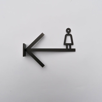ARROW SIGN トレード