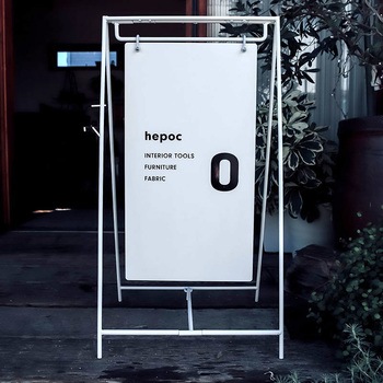 A FRAME SIGN 本体のみ トレード