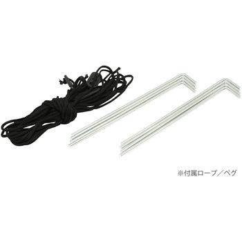 組立式2人用ドームテント ハック