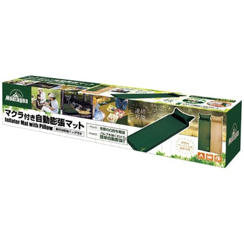 マクラ付き自動膨張マット ハック