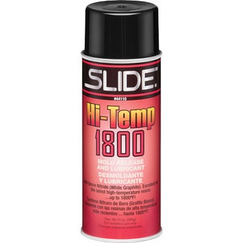 ハイテンプ1800 SLIDE(スライド)