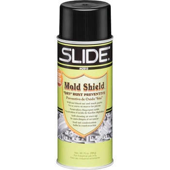 モールドシールド SLIDE(スライド)
