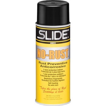 ノーラスト SLIDE(スライド)