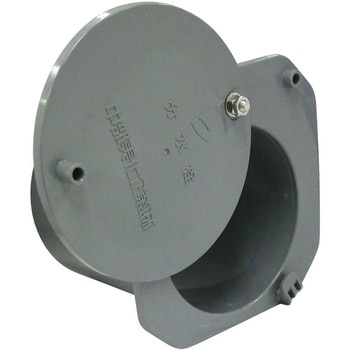 取付式分水栓 A-100 VU100mm用 共福産業
