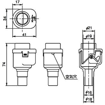 K-HDT1416 ドレンホース用逆止弁 1セット オーケー器材 【通販モノタロウ】