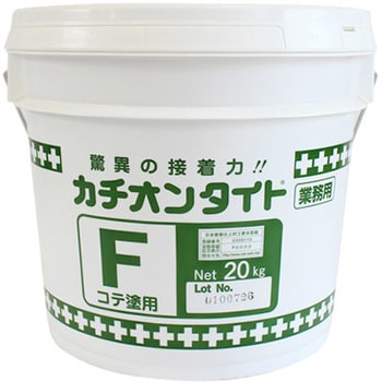 カチオンタイトF ヤブ原産業 モルタル 【通販モノタロウ】