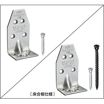 床柱　確認用 床柱確認用