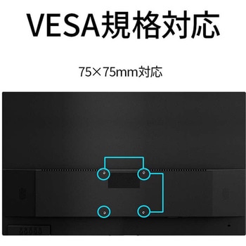 液晶ディスプレイ/21.5型/1920×1080/HDMI×1、Type-C×1/ブラック/スピーカー：有 JAPANNEXT