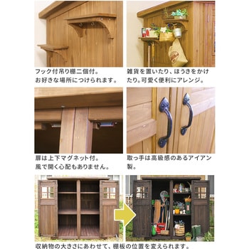 カントリー小屋 大 住まいスタイル