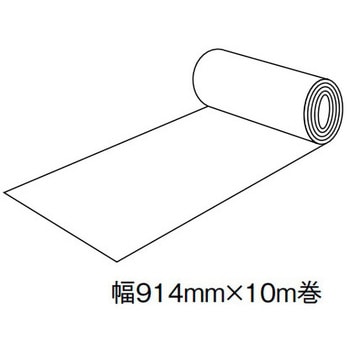 グランネクスト/カラーベスト 現地加工用コイル KMEW(ケイミュー)