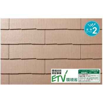 CC823PG カラーベスト コロニアル遮熱グラッサ KMEW(ケイミュー) 24821416