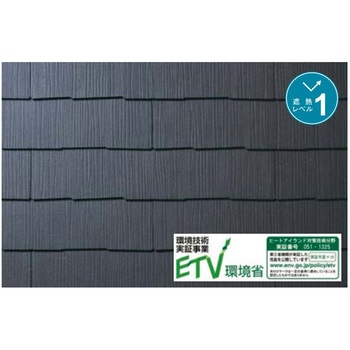 CC862W カラーベスト コロニアル遮熱グラッサ KMEW(ケイミュー) 24821425