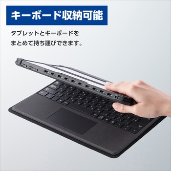 Surface Pro 9 / Pro9 With 5G 用 ケース ソフトレザー フラップ エレコム