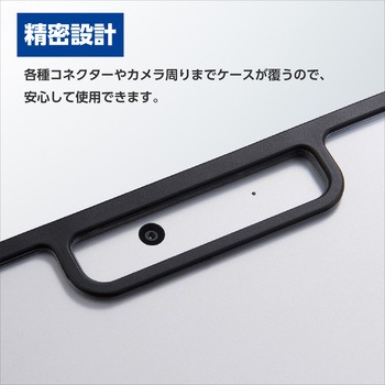 Surface Pro 9 / Pro9 With 5G 用 ケース ソフトレザー フラップ エレコム