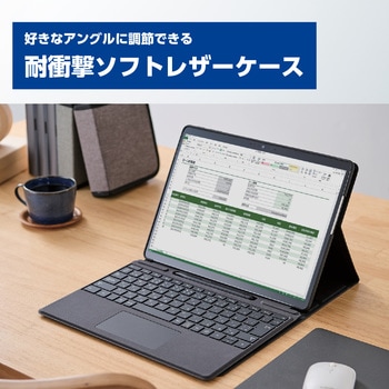 Surface Pro 9 / Pro9 With 5G 用 ケース ソフトレザー フラップ マグネット開閉 エレコム