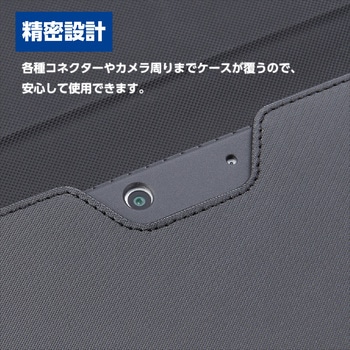 Surface Pro 9 / Pro9 With 5G 用 ケース ソフトレザー フラップ マグネット開閉 エレコム