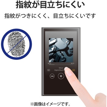 ウォークマン NW-A300/NW-A100 シリーズ 保護フィルム 反射防止 抗菌 指紋防止 気泡防止 エレコム