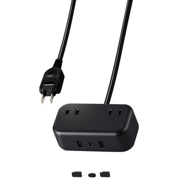 電源タップ (コンセント×2 Type-C×1 USB-A×2) PD対応 エレコム