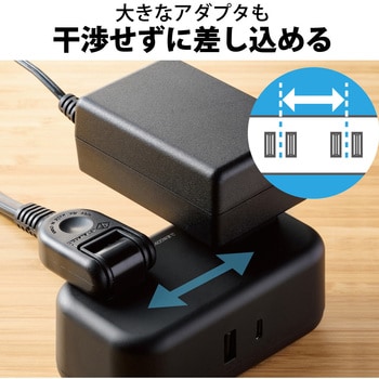 電源タップ (コンセント×2 Type-C×1 USB-A×1) PD対応 エレコム