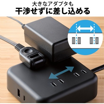 電源タップ (コンセント×4 Type-C×1 USB-A×1) PD対応 エレコム