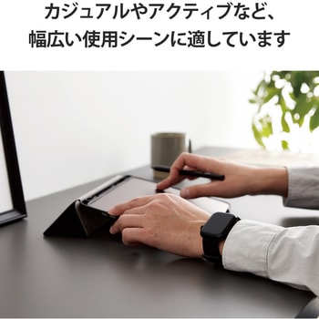アップルウォッチ バンド [49mm 45mm 44mm 42mm] ファブリック 面ファスナー式 エレコム
