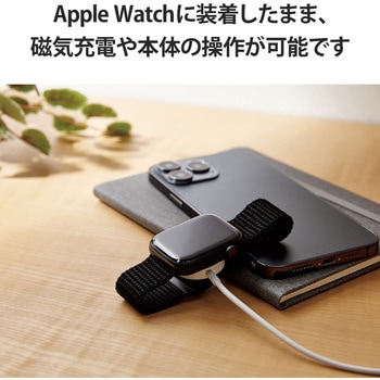 アップルウォッチ バンド [49mm 45mm 44mm 42mm] ファブリック