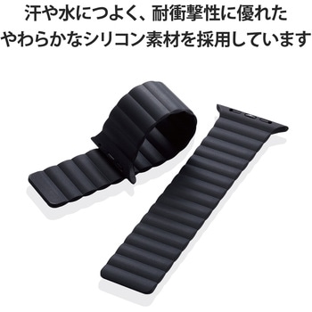 アップルウォッチ バンド [49mm 45mm 44mm 42mm] シリコン マグネット式 エレコム
