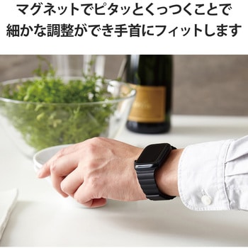 アップルウォッチ バンド [49mm 45mm 44mm 42mm] シリコン マグネット式 エレコム