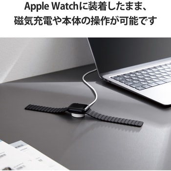 アップルウォッチ バンド [49mm 45mm 44mm 42mm] シリコン マグネット式 エレコム