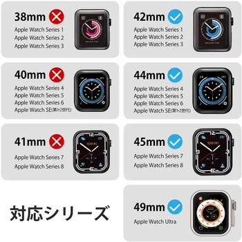 アップルウォッチ バンド [49mm 45mm 44mm 42mm] チタン ステンレス 三つ折れプッシュ式 エレコム