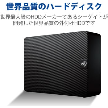 SGD-LX020UWH 外付けハードディスク ファンレス静音設計 【 テレビ録画