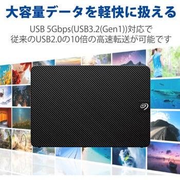 SGD-LX020UBK 外付けハードディスク ファンレス静音設計 【 テレビ録画