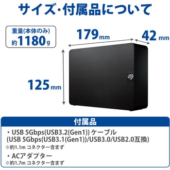 SGD-LX020UBK 外付けハードディスク ファンレス静音設計 【 テレビ録画