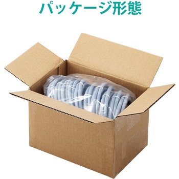 LANケーブル CAT6A 簡易パッケージ ストレート 爪折れ防止 エレコム