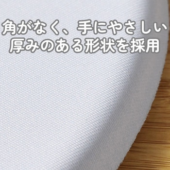 マウスパッド 丸型 スムースクロス素材 ほどよいグリップ感 厚さ6mm 21×21cm テレワーク エレコム