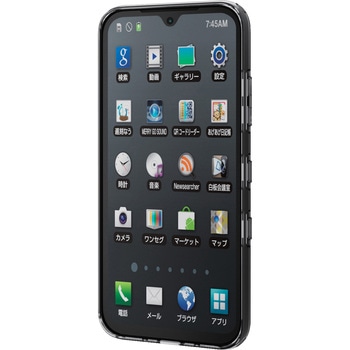 DIGNO SX3 用 ケース ハイブリット カバー 極み 背面カメラ保護 ストラップホール付き エレコム