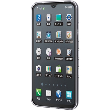 DIGNO SX3 用 ケース ソフト カバー 極み 背面カメラ保護 ストラップホール付き エレコム