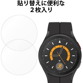 Galaxy Watch5 Pro 保護フィルム 2枚セット 衝撃吸収 フルカバー 高透明 抗菌 指紋軽減 気泡防止 エレコム