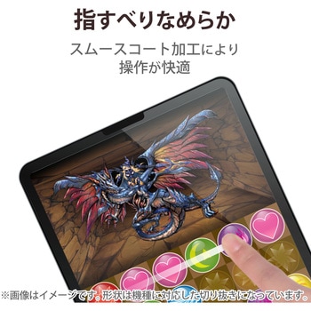 iPad 10.9インチ 第 10 世代 用 フィルム アンチグレア 衝撃吸収 抗菌 指紋防止 反射防止 マット エアーレス エレコム